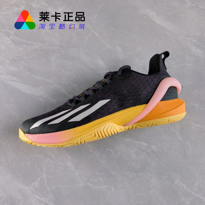 阿迪达斯男女运动网球鞋