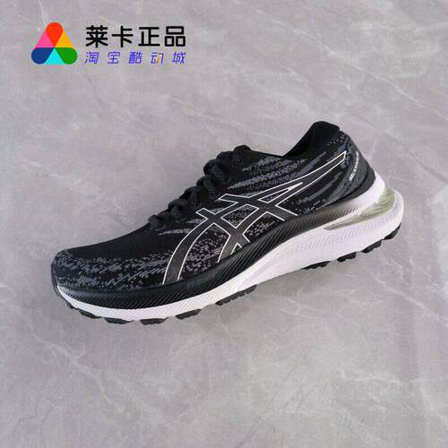 Asics/亚瑟士男女系带运动跑步鞋