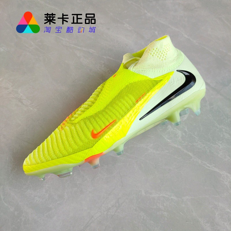 NIKE耐克男女系带足球鞋