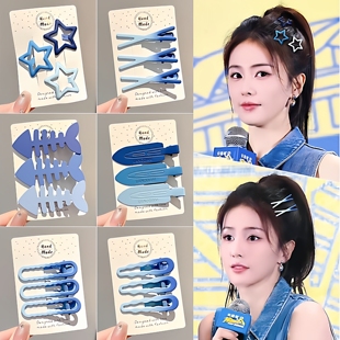 刘海女生蓝色发卡发夹夹子碎渐变侧边发卡宝宝儿童子鸭嘴边夹头饰