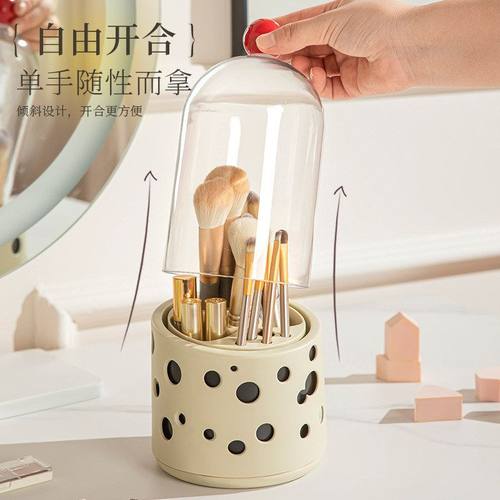 款笔筒化妆刷口红度多巴胺梳妆台