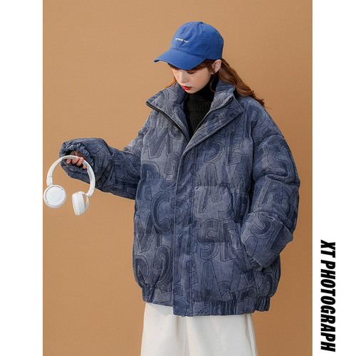 电商A119-1 DSA11917119