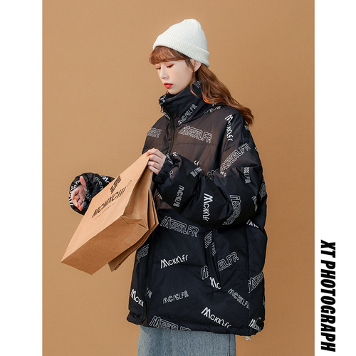 电商A119-1 DSA11917121