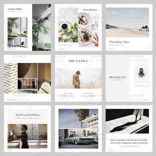 极简欧美照片布局图文排版淘宝店铺装修广告psd分层设计素材模板