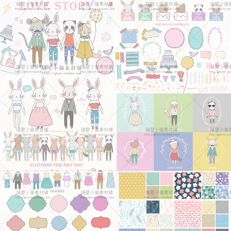 具体素材什么样子请看描述最下方的素材包解压后的截图，所见即所得！！设计素材非实物，不邮寄！拍下发的是素材的网盘下载地址