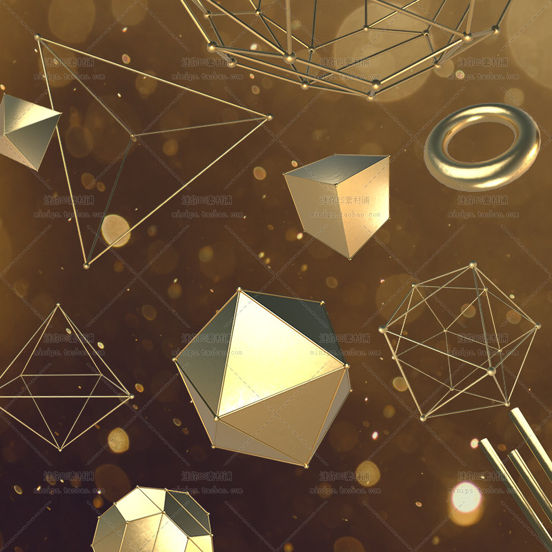 170号金色3d几何立体锥形点线结构海报创意元素设计png免抠素材新