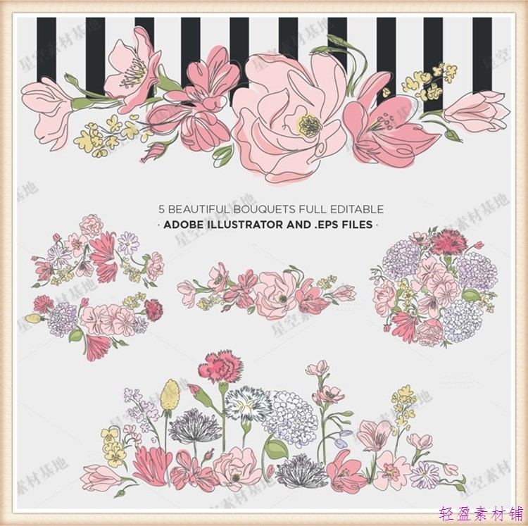 png免扣 唯美森系手绘线描粉嫩花朵花卉花边 eps矢量设计素材