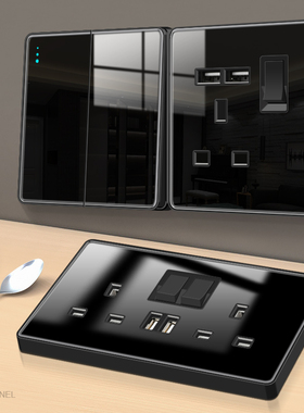 墙壁香港澳版13a英式插座带USB插座 英标电灯制黑色钢化玻璃面板