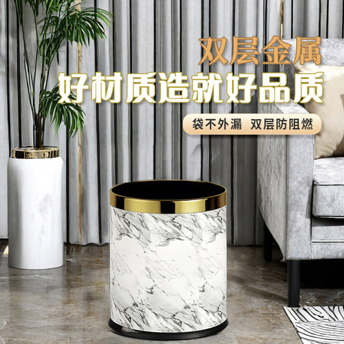 双层不锈钢垃圾桶嘉玛仕圆形无盖