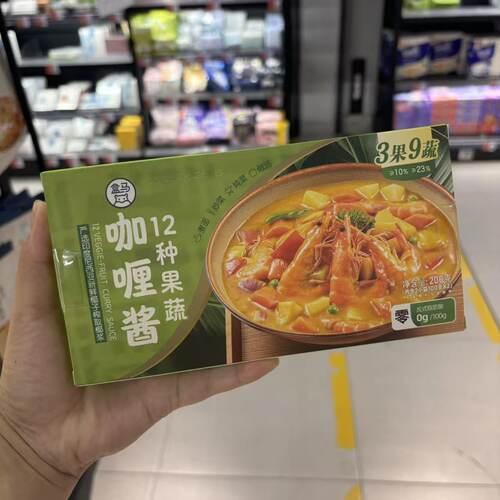 盒马代购 12种果蔬咖喱酱 200g 3果9蔬 0反式脂肪酸鲜浓正宗