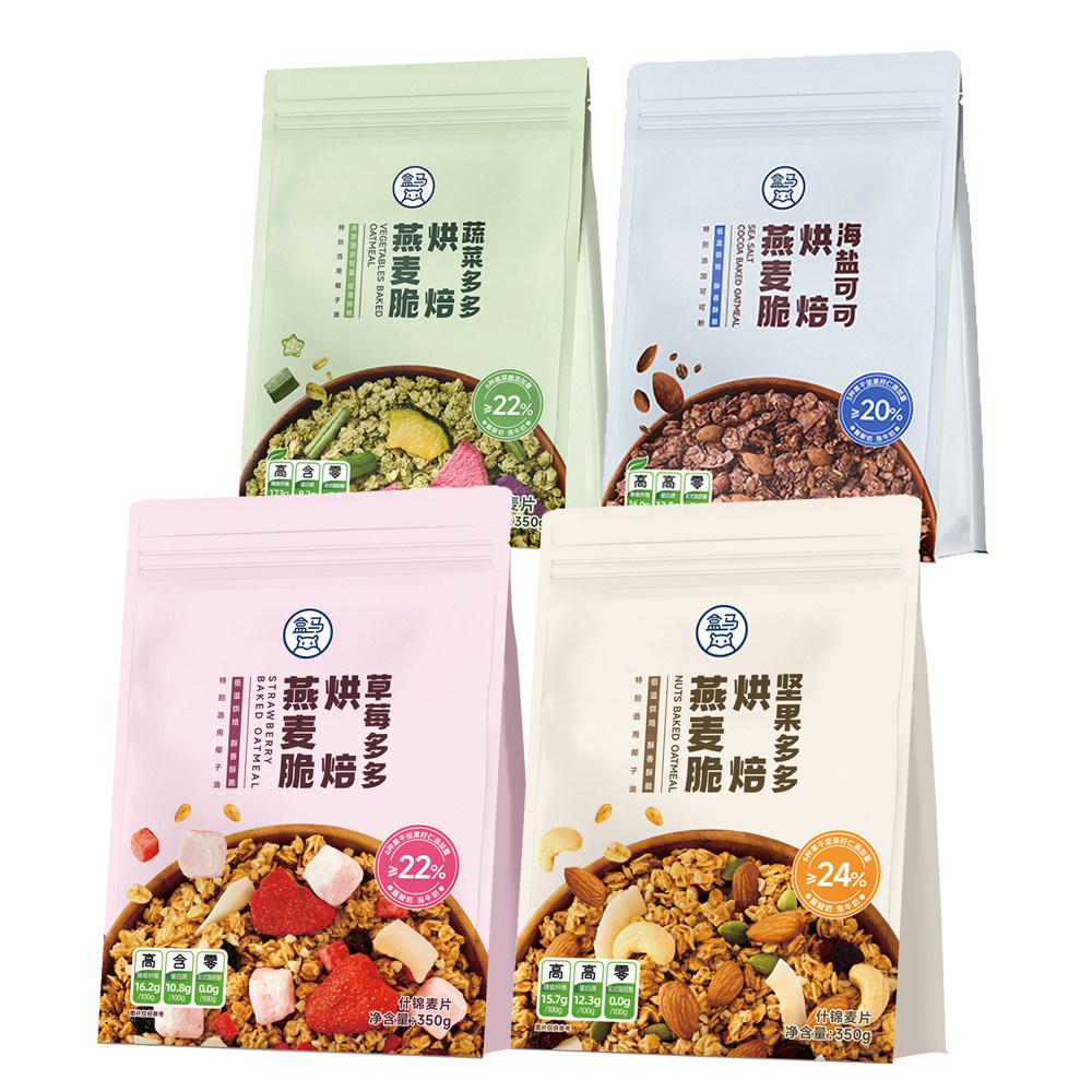盒马代购蔬菜多多、海盐多多、草莓多多、坚果多多烘焙燕麦脆350g,咖啡/麦片/冲饮,水果/坚果混合麦片,淘宝优惠券,粉丝福利购,淘宝优惠卷