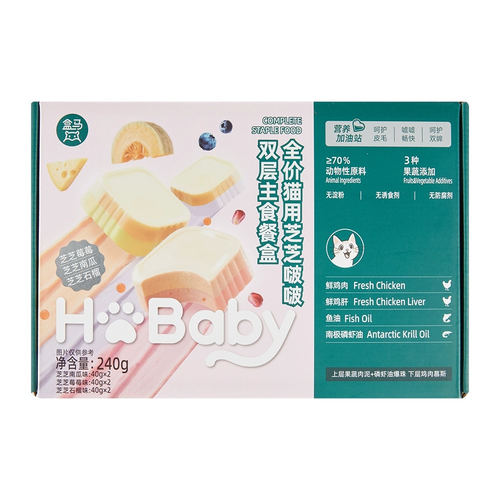 盒马代购 全价猫用芝芝啵啵双层主食餐盒40g*6 三重口味双层美味