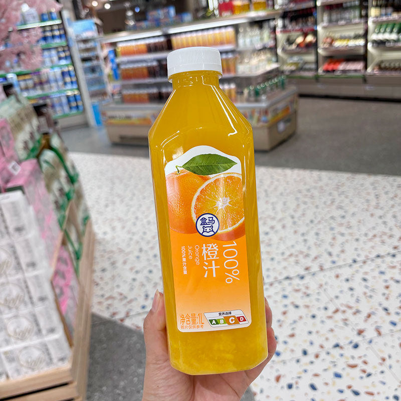 代购盒马NFC橙汁1L瓶装饮料脐橙瓦伦西亚橙汁聚会饮料好喝微甜