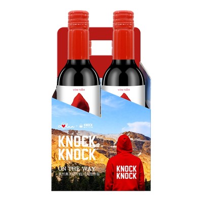 盒马代购奥兰奥太狼干红葡萄酒四支组合装375ml*4西班牙进口