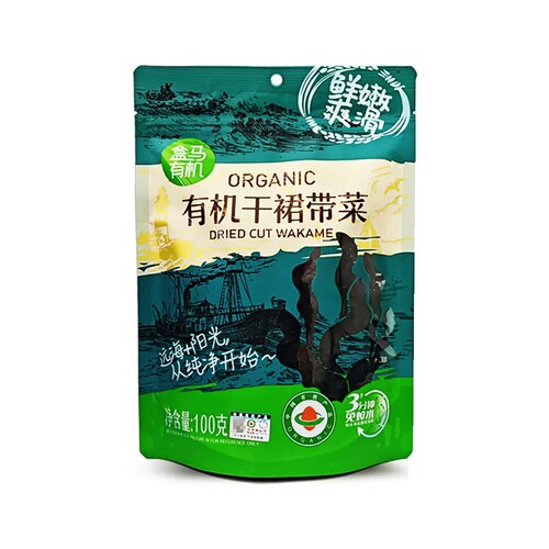 盒马代购有机干裙带菜100g下饭海带带丝干货特干特产