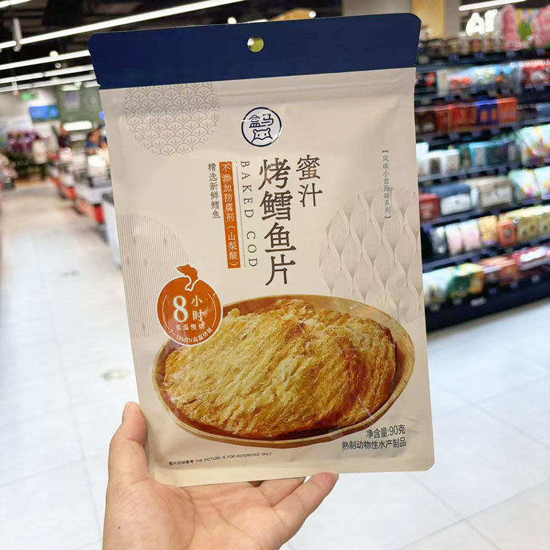 代购盒马 蜜汁烤鳕鱼片即食海味零食酥脆脆嫩90g*1包