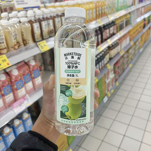 沃尔玛代购沃集鲜100%NFC椰子水1L无菌冷灌100%果汁