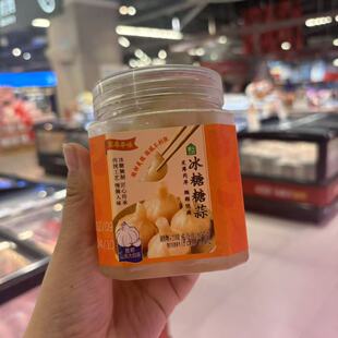 盒马代购盒马工坊冰糖糖蒜400g冷藏山东大白蒜酸甜可口冰糖腌渍