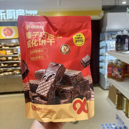快乐猴超市代购榛子巧克力威化饼干300g五层香脆威化四层浓郁夹心