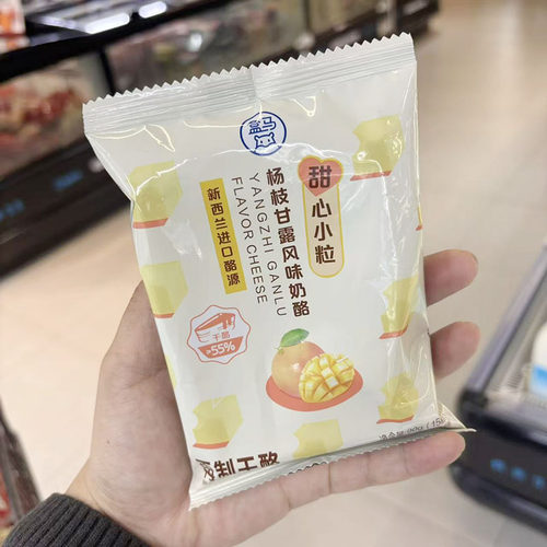 盒马代购甜心小粒杨枝甘露风味奶酪90g冷藏新西兰酪源粒粒营养