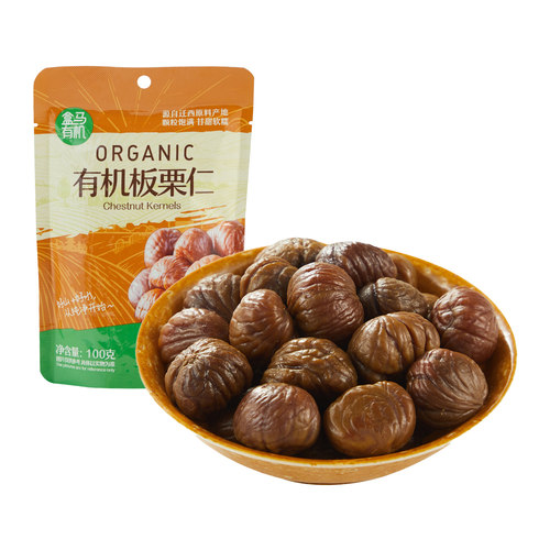 盒马代购盒马有机板栗仁100g果仁原味美味少负担高温蒸煮工艺