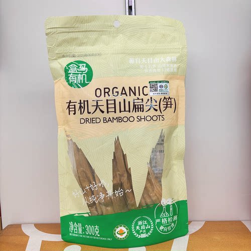 盒马浙江笋干天目山扁尖笋
