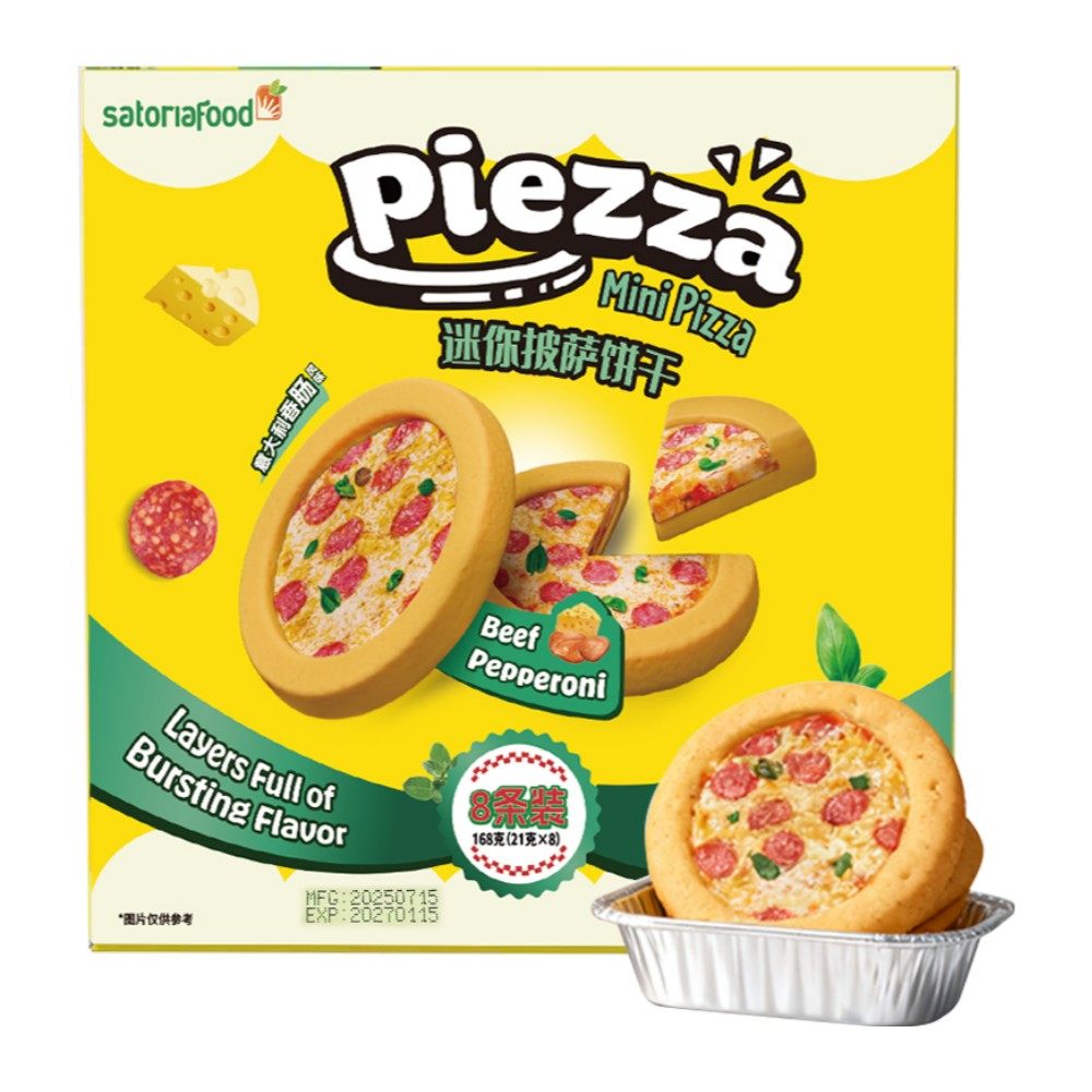 盒马代购即品迷你披萨饼干(意大利香肠风味)168g印度尼西亚进口