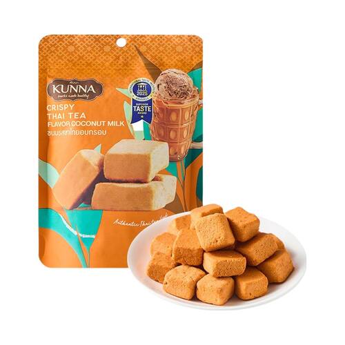 代购KUNNA康纳泰式奶茶味冻干椰奶块25g泰国进口 冻干酥脆口感