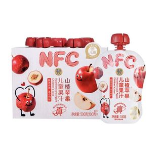 盒马代购NFC儿童山楂苹果汁100g*5天然营养健康膳食纤维果汁饮料