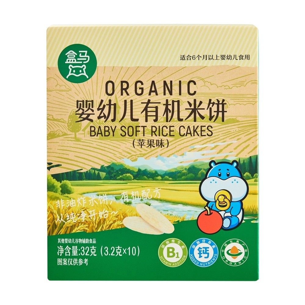 盒马代购婴幼儿有机米饼苹果味32g富含营养素入口即化,婴童食品,宝宝饼干,淘宝优惠券,粉丝福利购,淘宝优惠卷