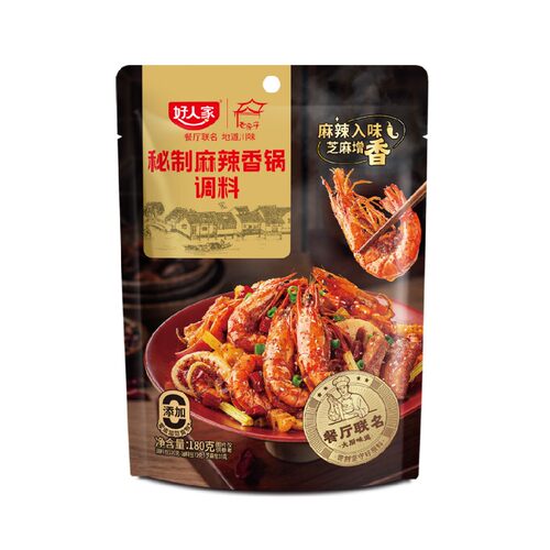 盒马代购好人家x老房子秘制麻辣香锅调料180g麻辣适中香辣味
