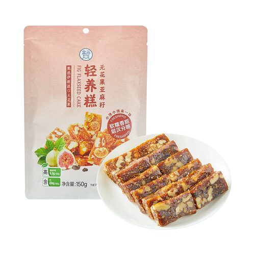 盒马 无花果亚麻籽轻养糕 150g甄选伊朗进口无花果高膳食纤维去核