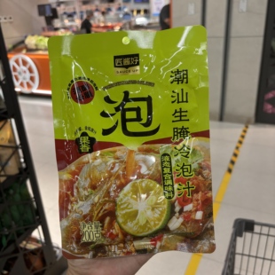 盒马代购 匠酱好 潮汕生腌冷泡汁 200g海鲜捞汁适合泡制海鲜伴侣