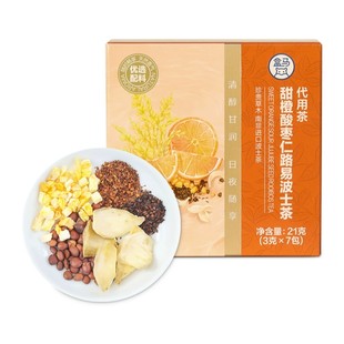 盒马代购甜橙酸枣仁路易波士茶(代用茶）3g*7南非风味无咖啡因