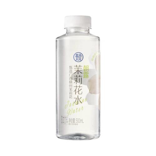 盒马代购朝露茉莉花水500ml冷萃花香回填 0卡0糖0脂肪草本饮料
