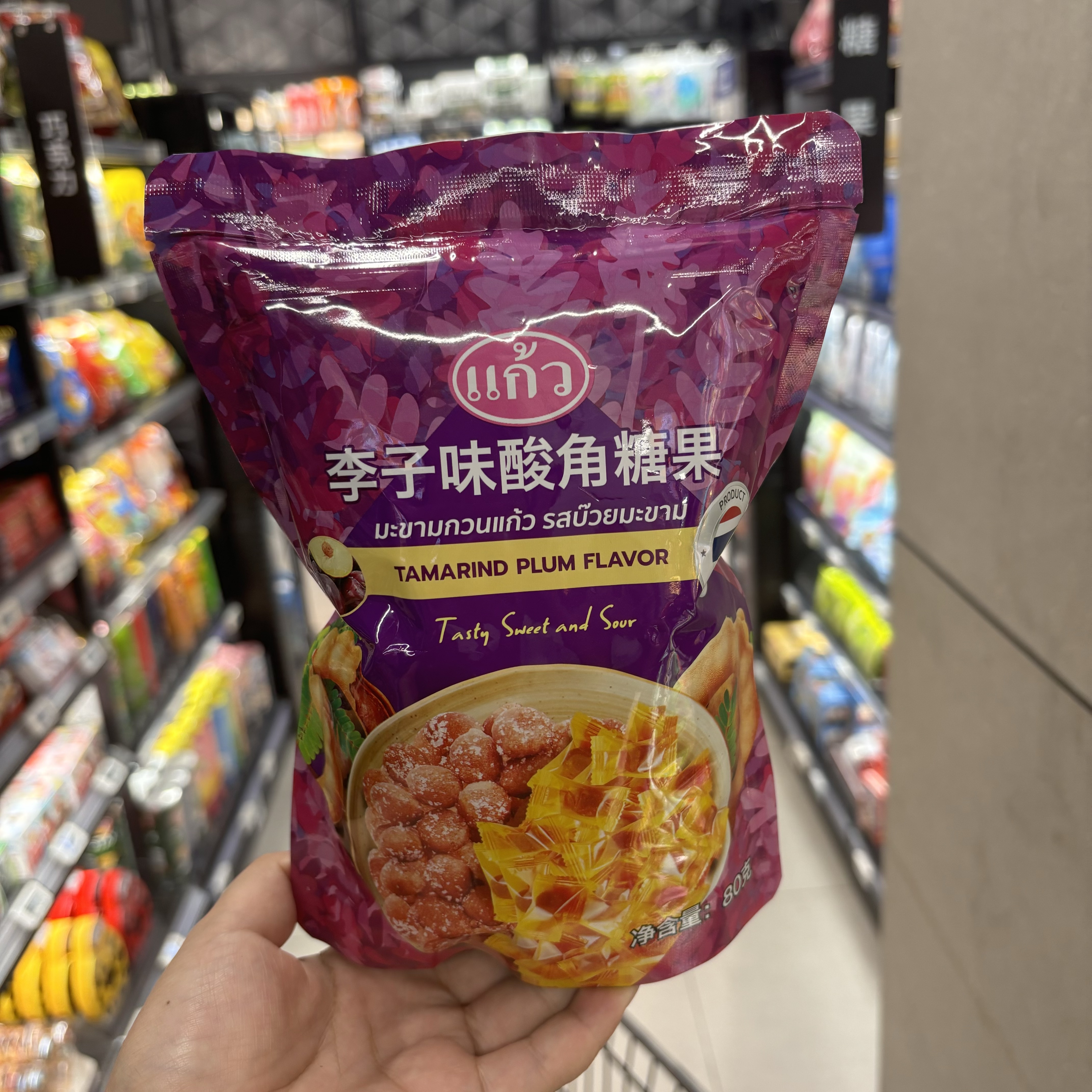 盒马代购KAEW李子味酸角糖果80g泰国进口进口休闲零食酸角纯果肉