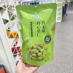 盒马 芥末味开心果仁 108g清醒芥未味 进口开心果果仁芥未味