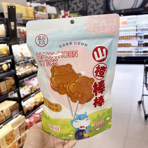 盒马休闲零食山楂棒棒183g
