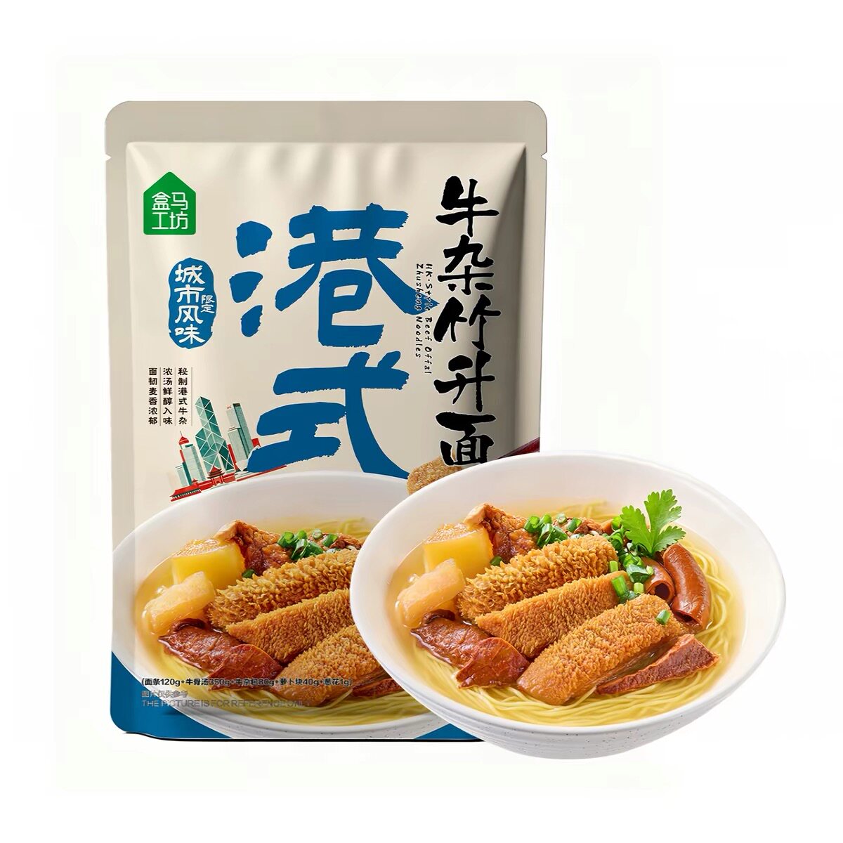 代购盒马工坊港式牛杂竹升面591g 地道港式风味面面皆入味 冷藏