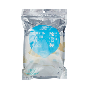 盒马代购悬挂除湿袋220g*3除湿防霉快速化水耐用PP挂钩透明积水袋