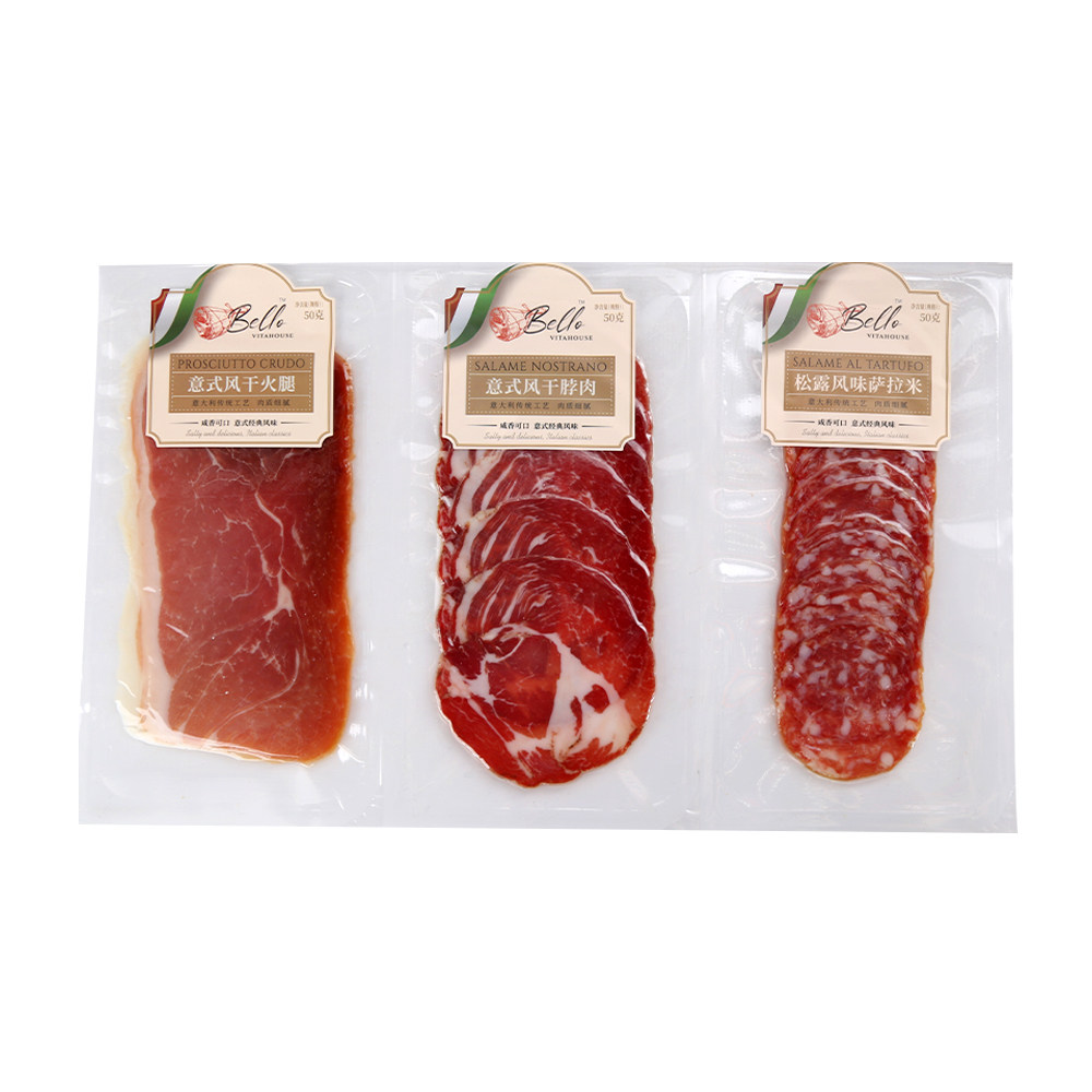 意式经典拼盘即食火腿整箱批发