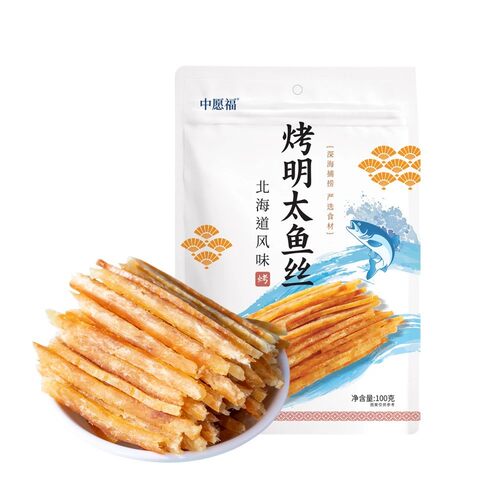 盒马代购中愿福北海道风味烤明太鱼丝100g低热量低脂肪鲜香细腻