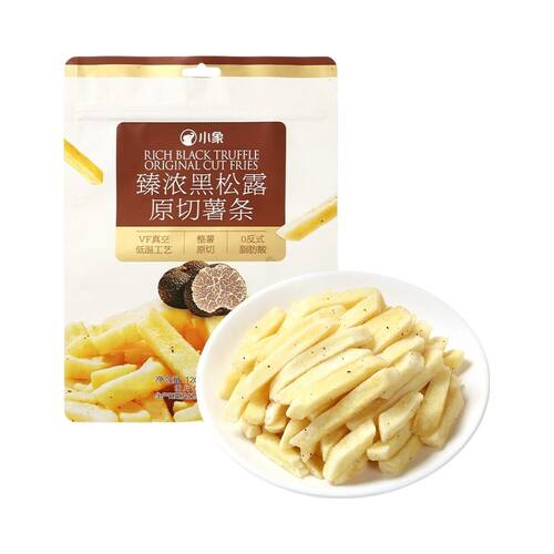 代购小象超市小象臻浓黑松露原切薯条120g(20g*6)整薯原切