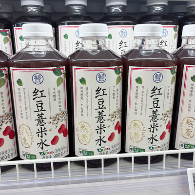盒马代购 红豆薏米水糖0脂0能量不含糖900ml*1瓶
