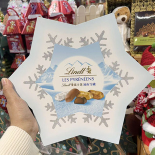 盒马代购 瑞士莲冰山雪融巧克力混合口味雪之密语礼盒216g