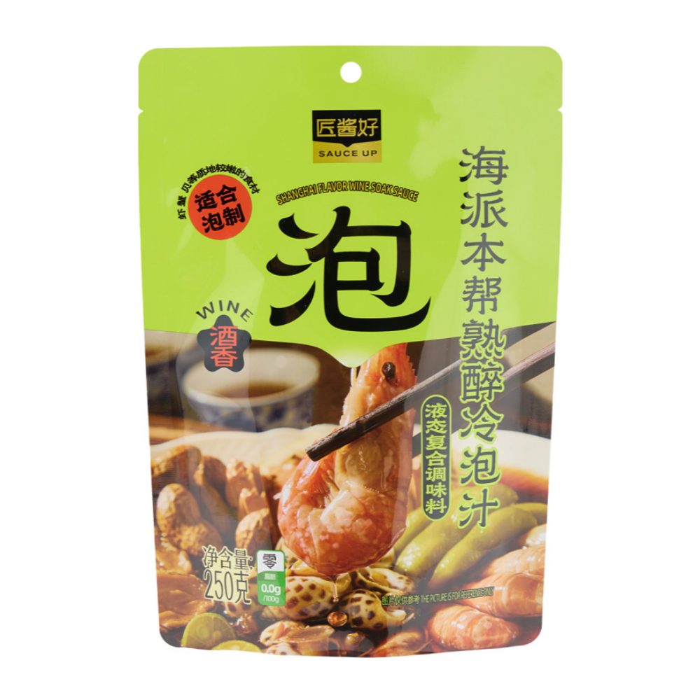 盒马代购匠酱好海派本帮熟醉冷泡汁250g原味泡一下就好吃