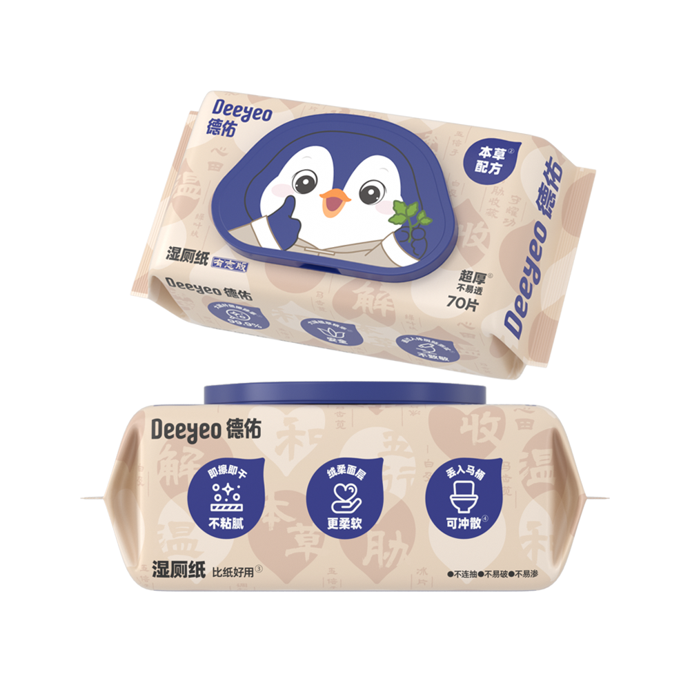 盒马代购Deeyeo/德佑湿厕纸有“志”版本草配方超厚不易透70片,洗护清洁剂/卫生巾/纸/香薰,湿厕纸,淘宝优惠券,粉丝福利购,淘宝优惠卷