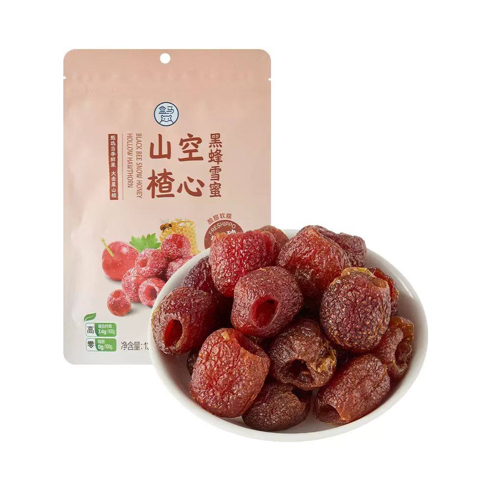 盒马代黑蜂雪蜜空心山楂130g甄选当季水果酸甜软糯去核开胃零食,零食/坚果/特产,山楂类制品,淘宝优惠券,粉丝福利购,淘宝优惠卷