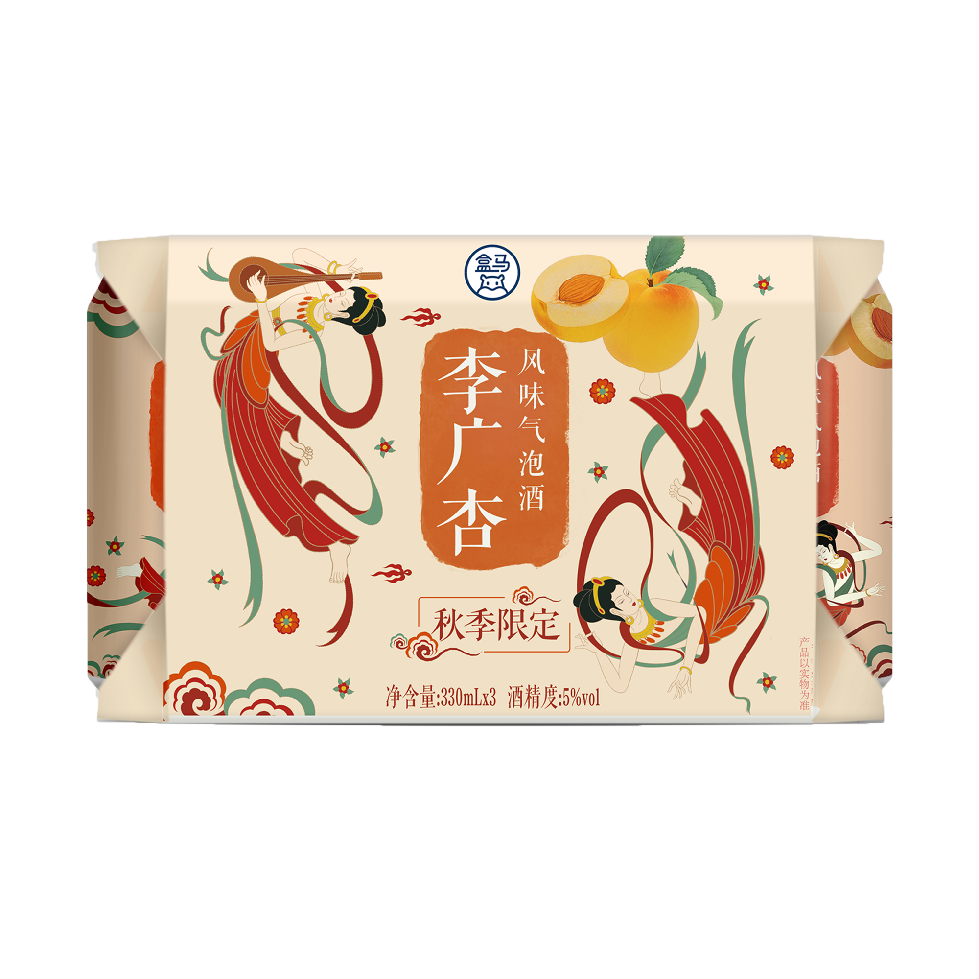 盒马 秋季限定李广杏风味气泡酒330ml*3寻味敦煌李广杏杏子味