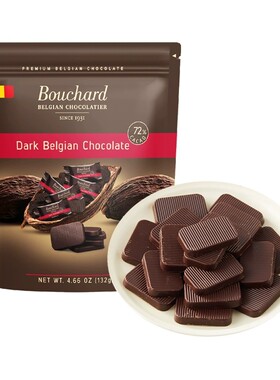 盒马代购Bouchard比利时72%黑巧克力132g比利时进口回味悠长